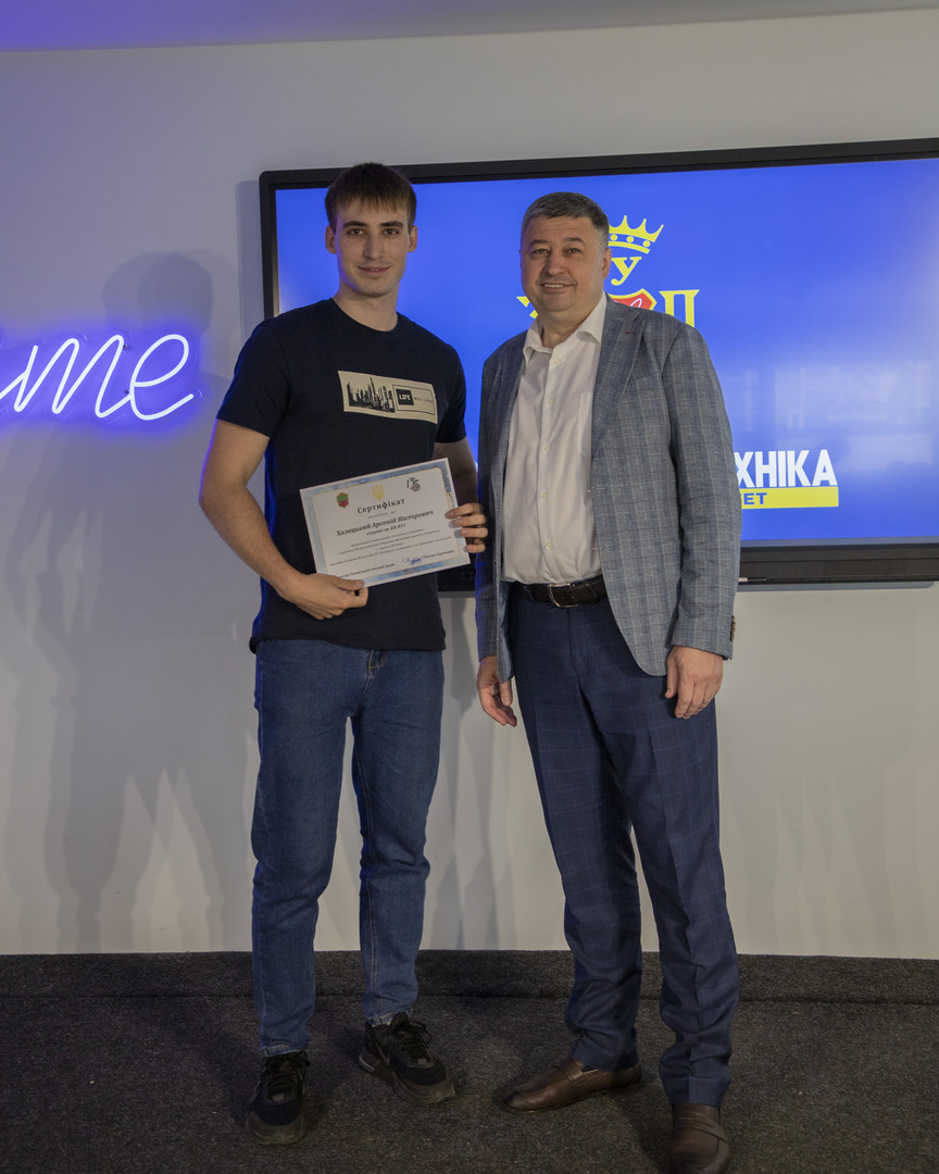 Збільшити зображення Зображення