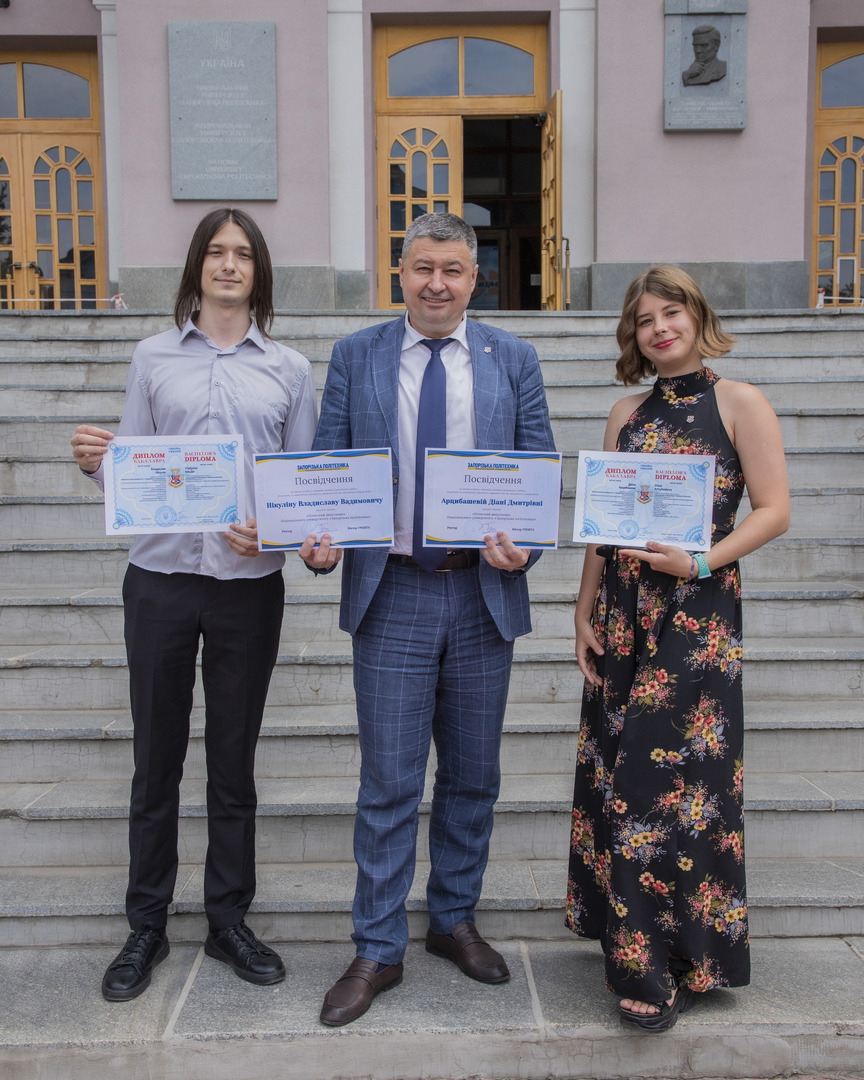 Збільшити зображення Зображення