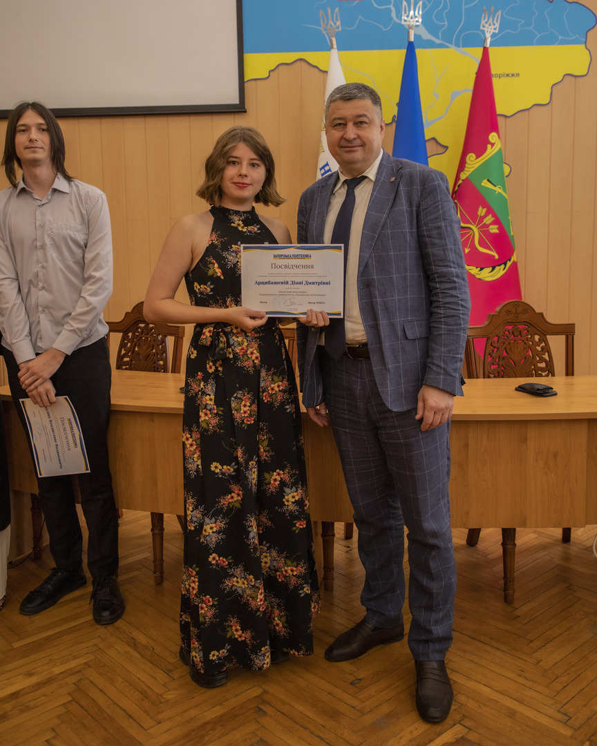 Збільшити зображення Зображення