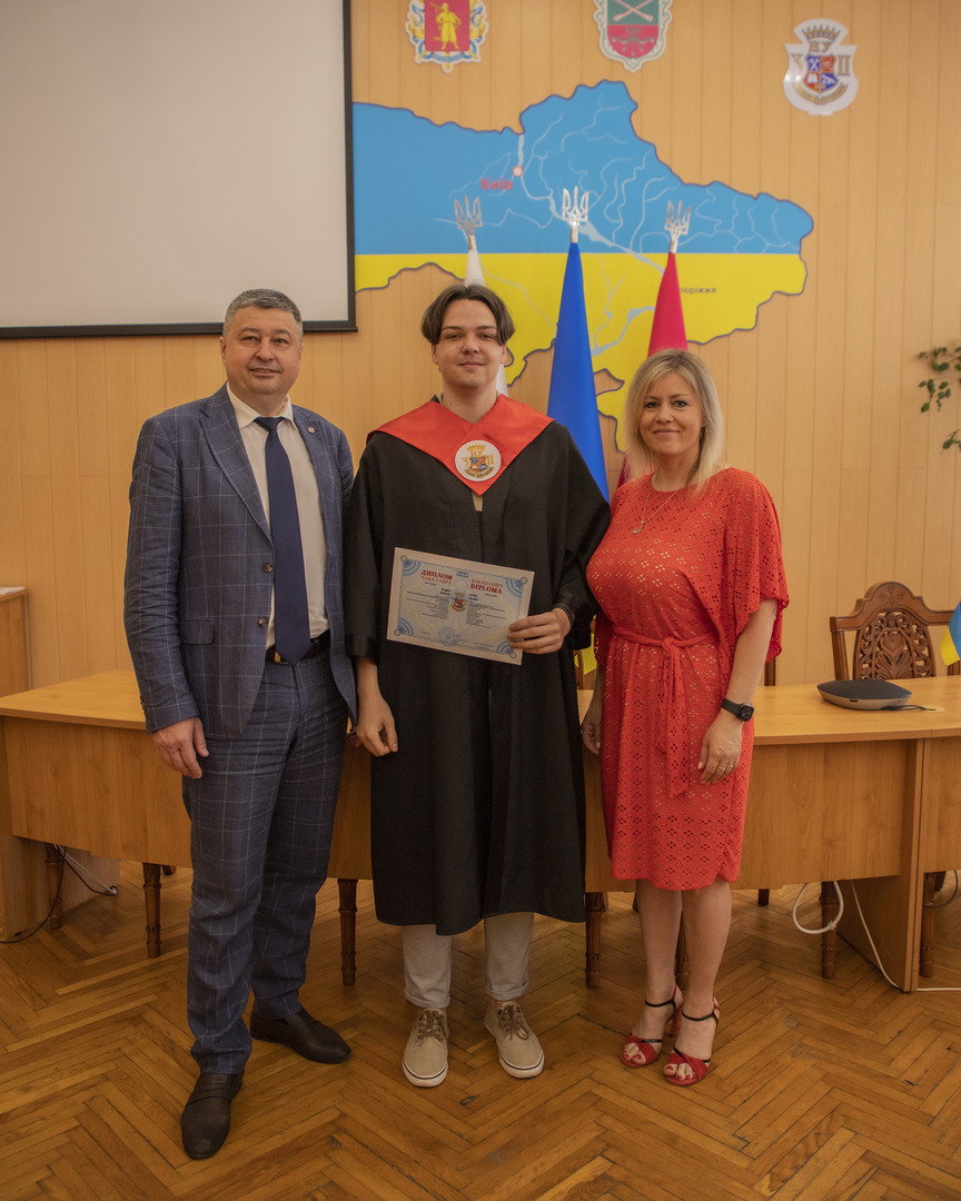 Збільшити зображення Зображення