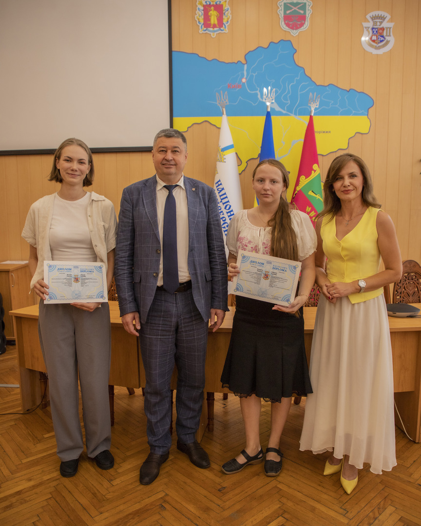 Збільшити зображення Зображення