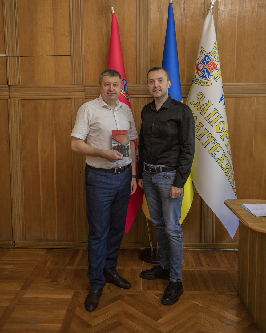 Збільшити зображення Зображення