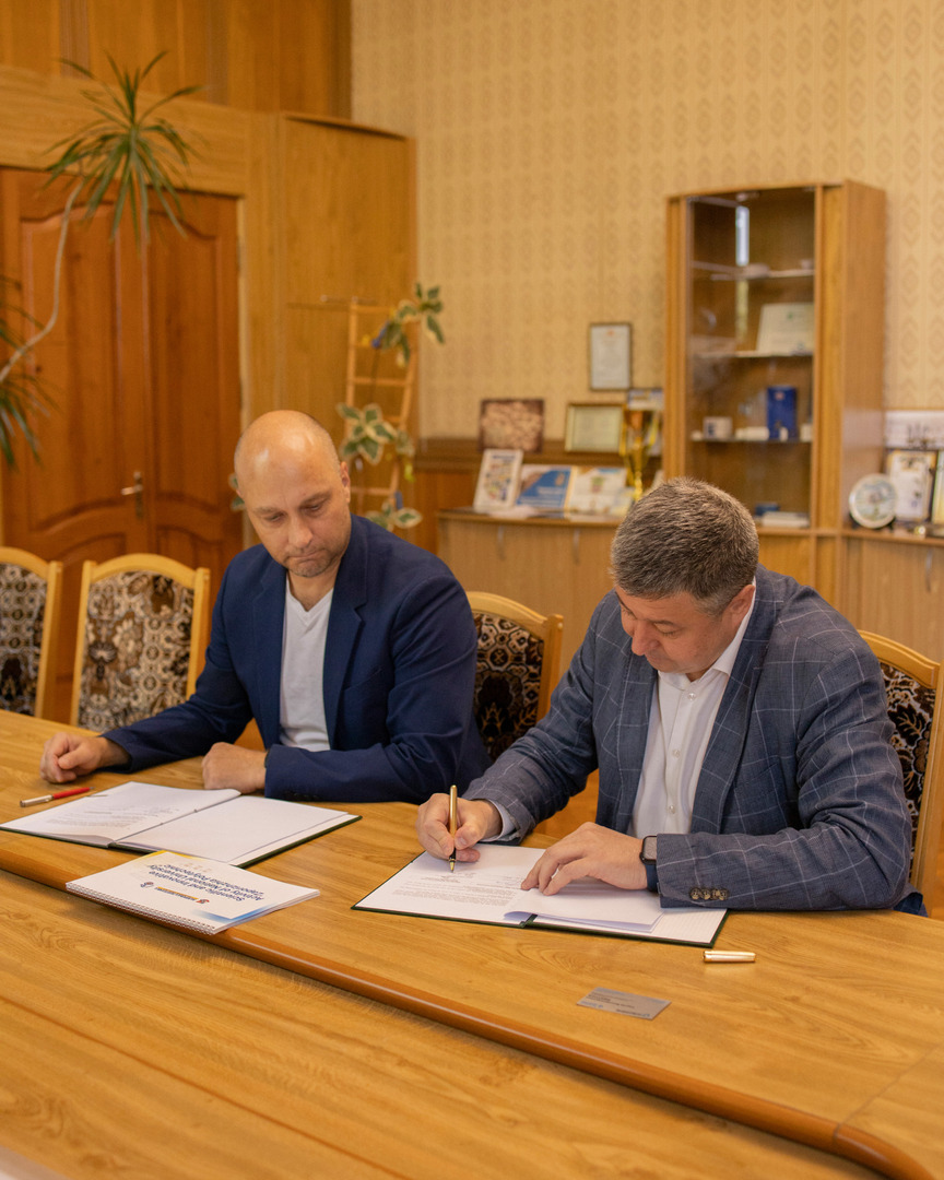 Збільшити зображення Зображення