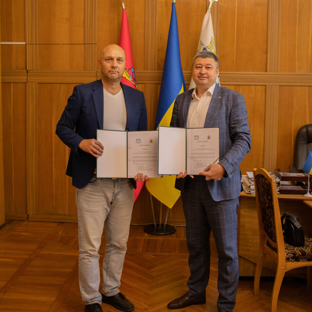 Збільшити зображення Зображення