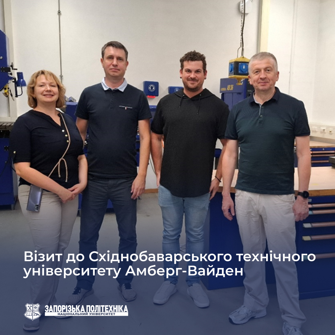Збільшити зображення Зображення