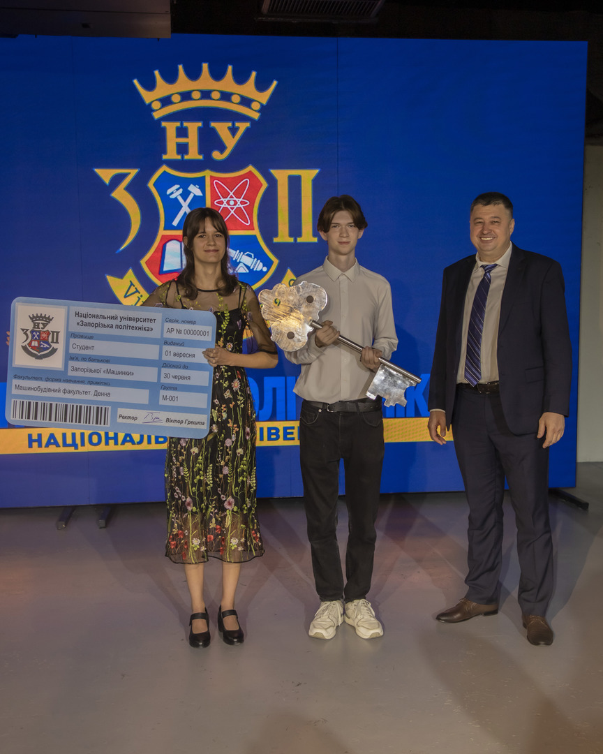 Збільшити зображення Зображення