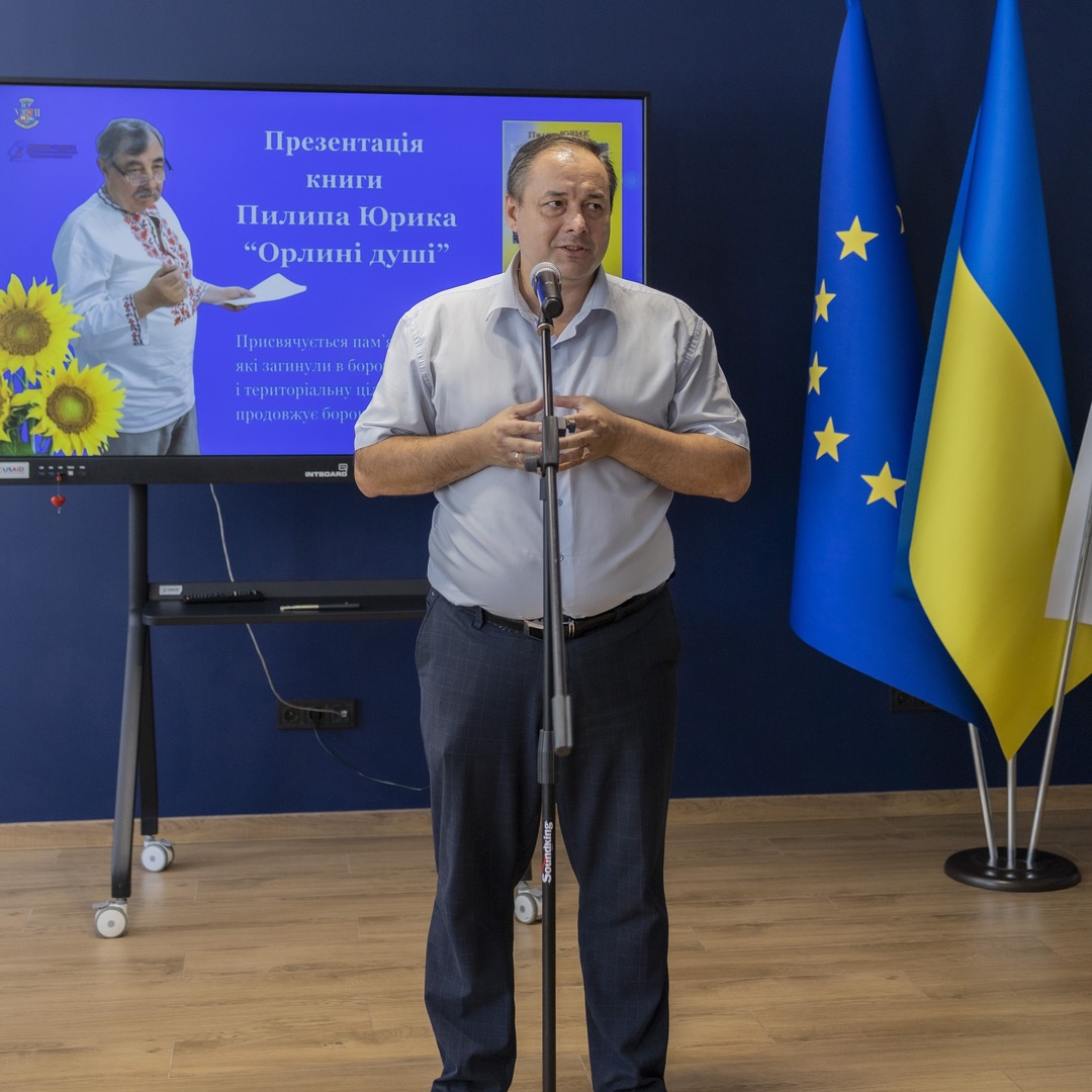 Збільшити зображення Зображення