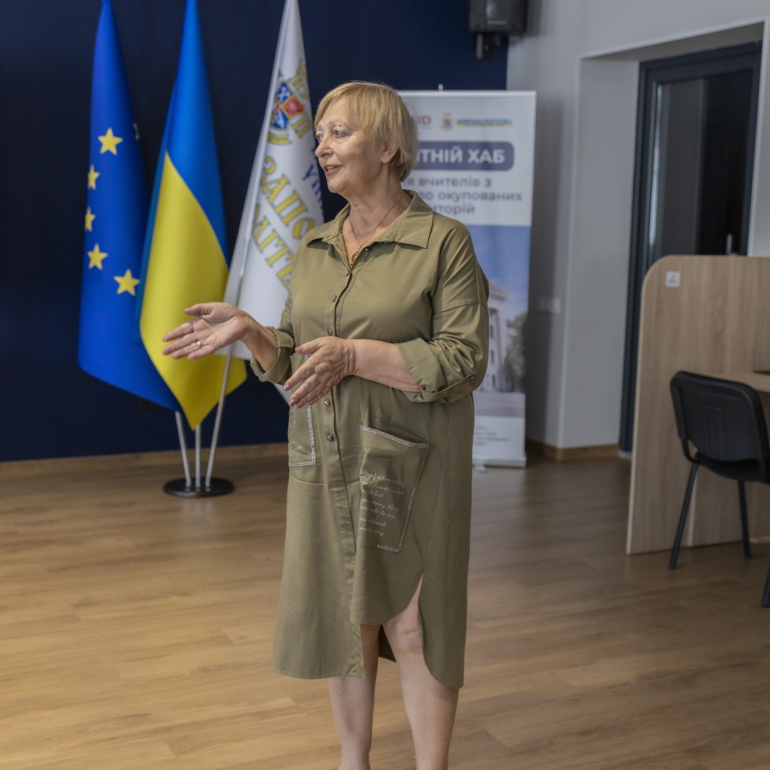 Збільшити зображення Зображення