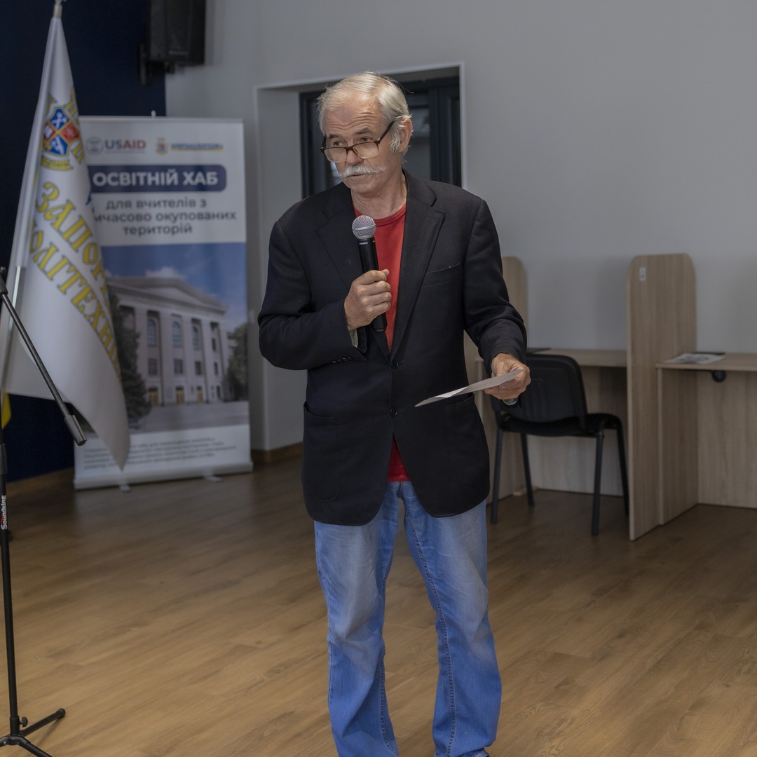 Збільшити зображення Зображення