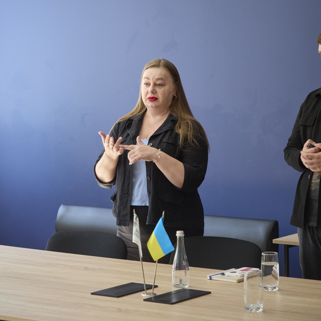 Збільшити зображення Зображення