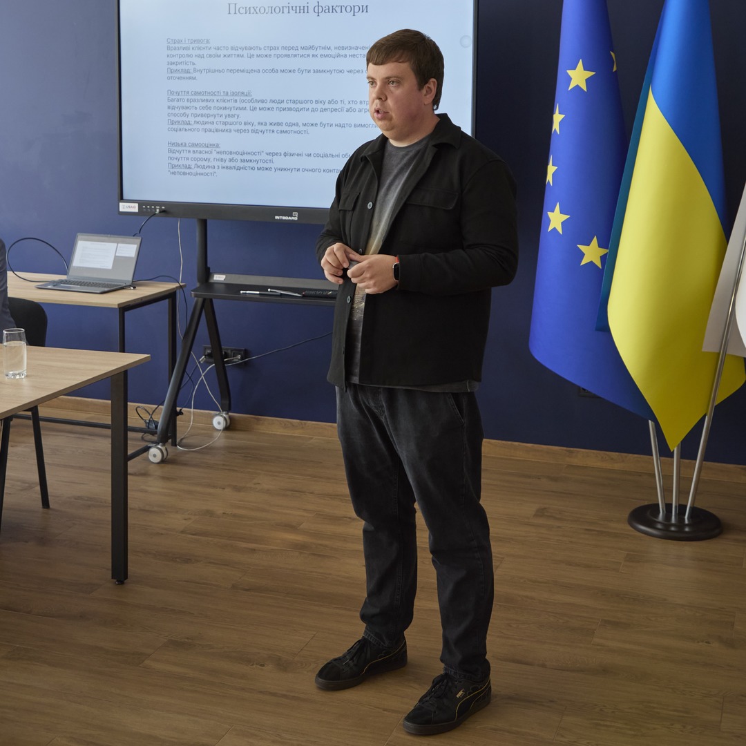 Збільшити зображення Зображення