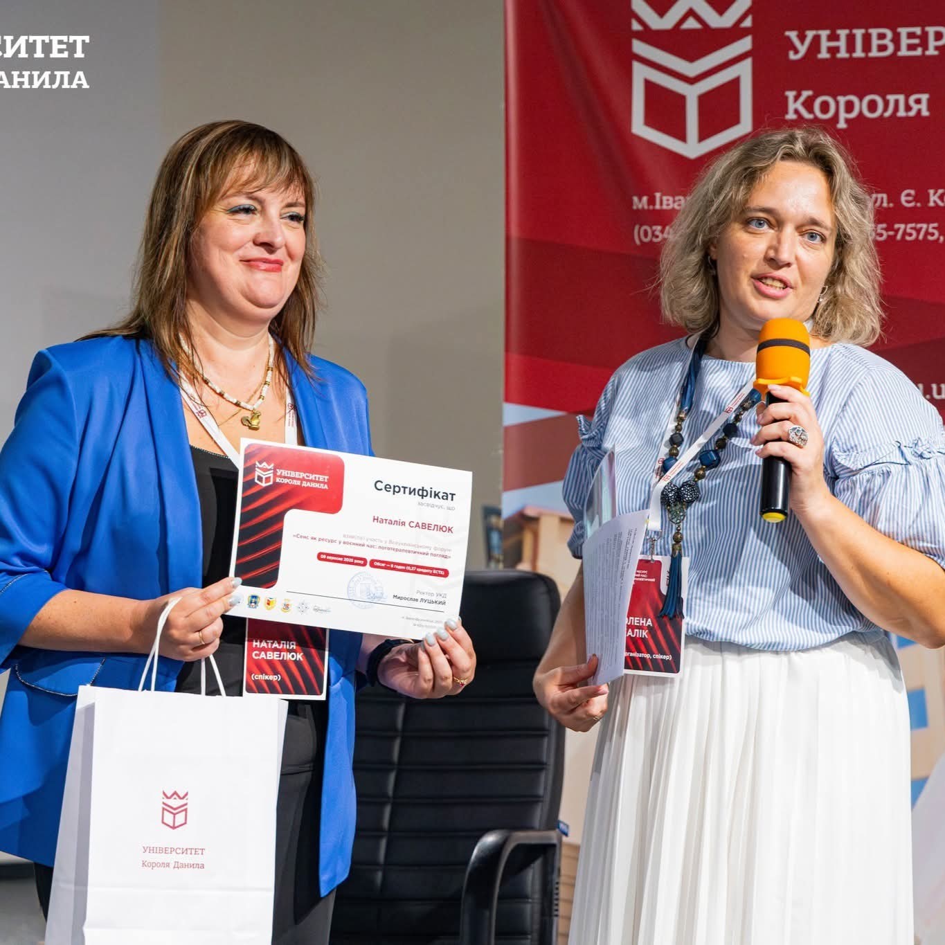 Збільшити зображення Зображення
