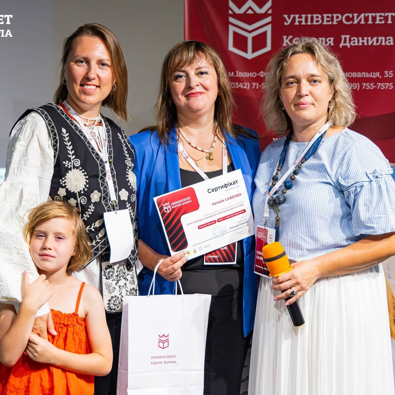 Збільшити зображення Зображення