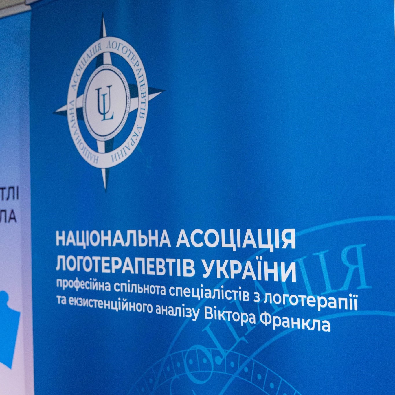 Збільшити зображення Зображення