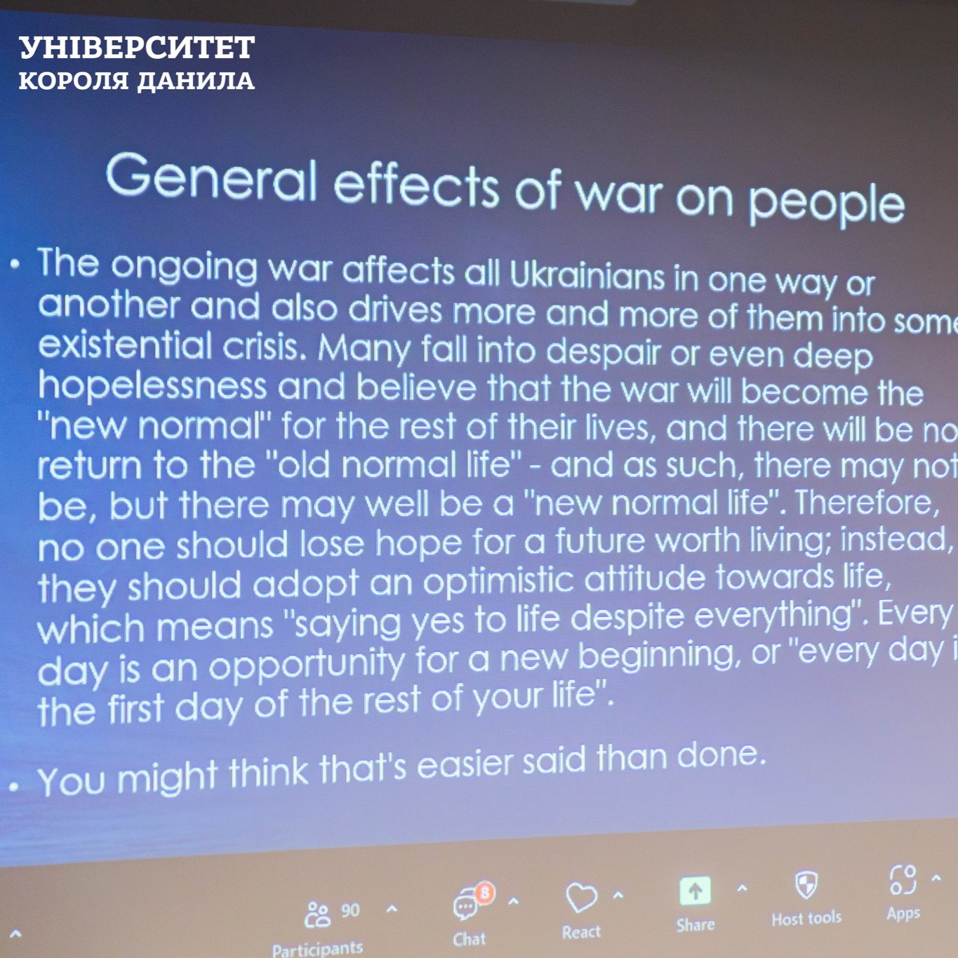 Збільшити зображення Зображення
