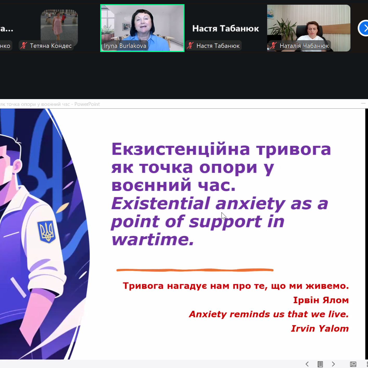 Збільшити зображення Зображення