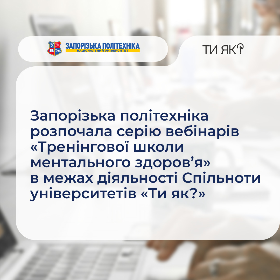 Збільшити зображення Зображення