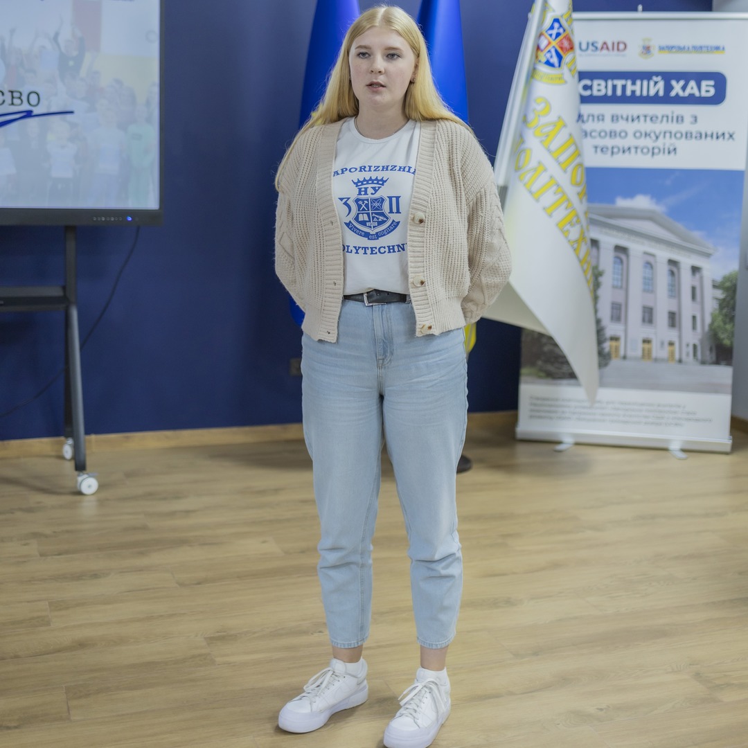 Збільшити зображення Зображення