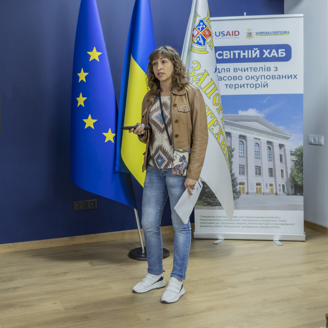 Збільшити зображення Зображення
