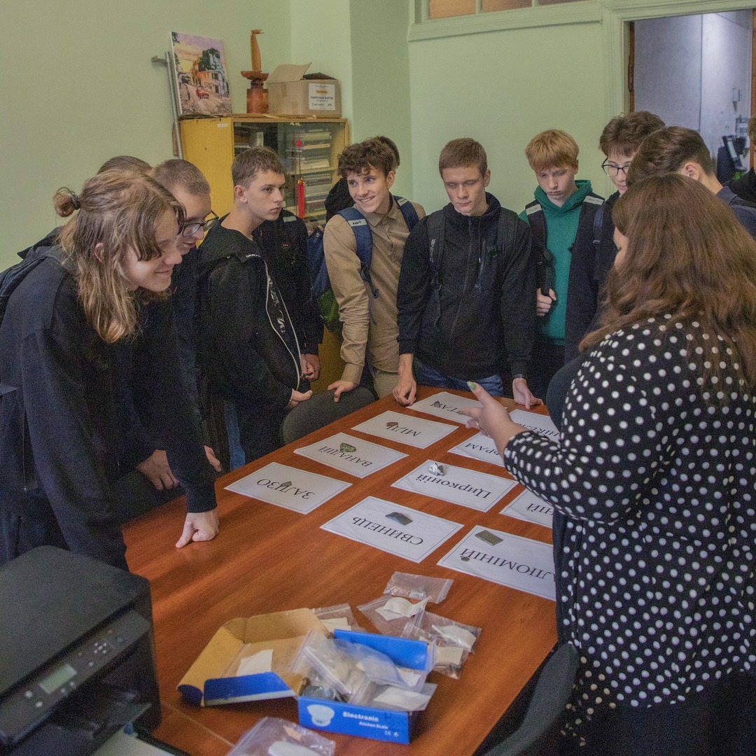 Збільшити зображення Зображення