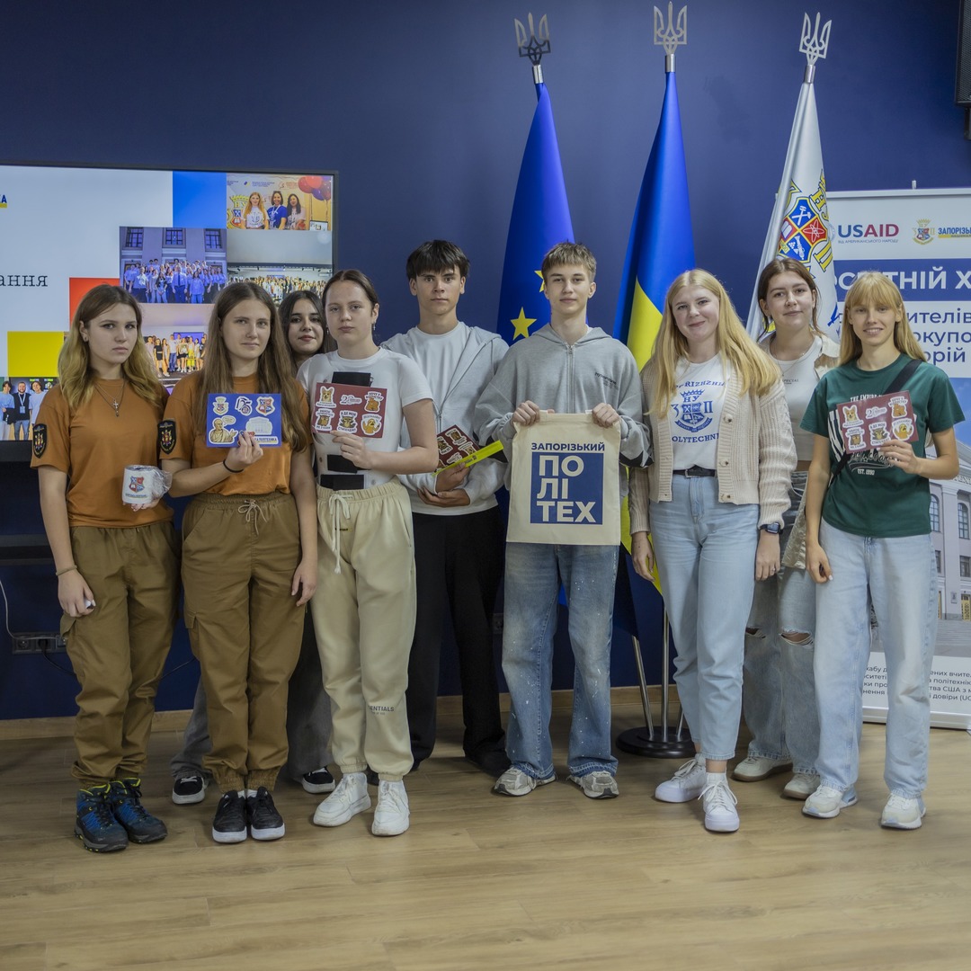 Збільшити зображення Зображення