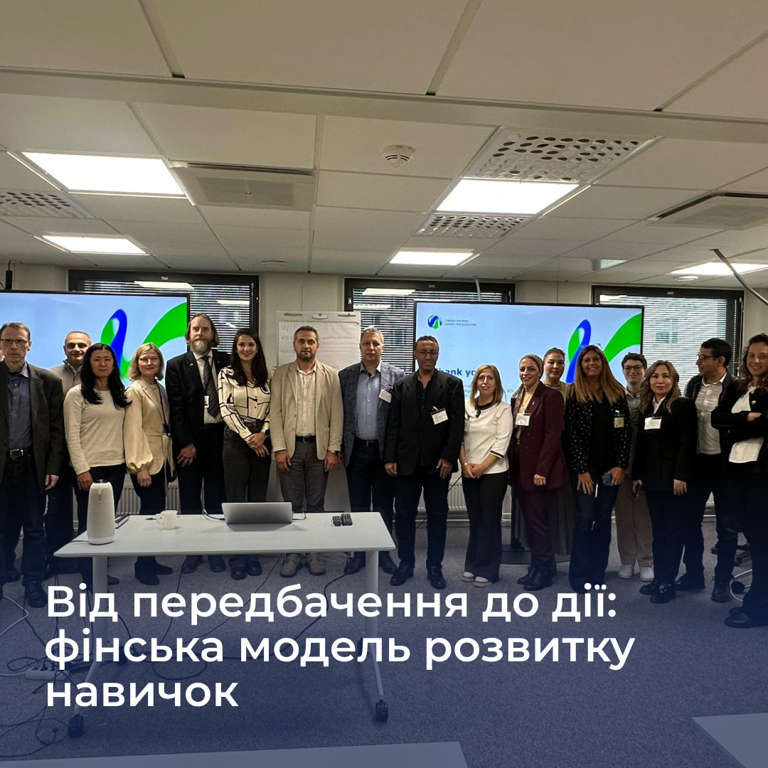 Збільшити зображення Зображення