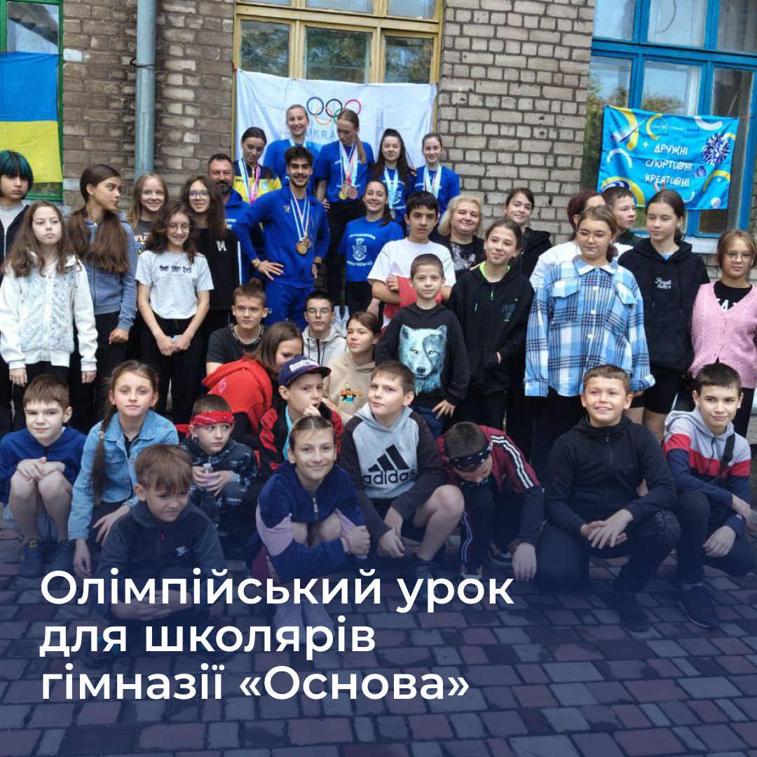 Збільшити зображення Зображення