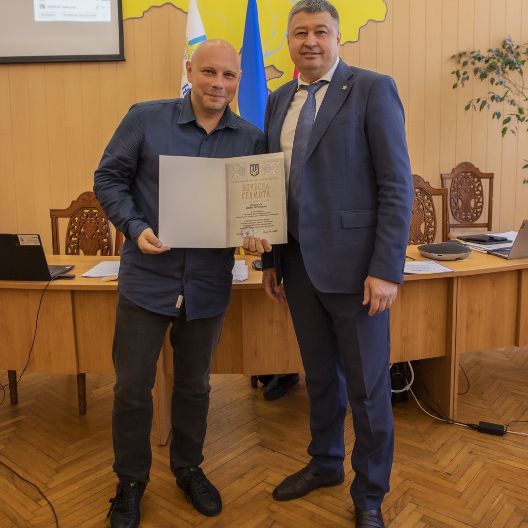 Збільшити зображення Зображення