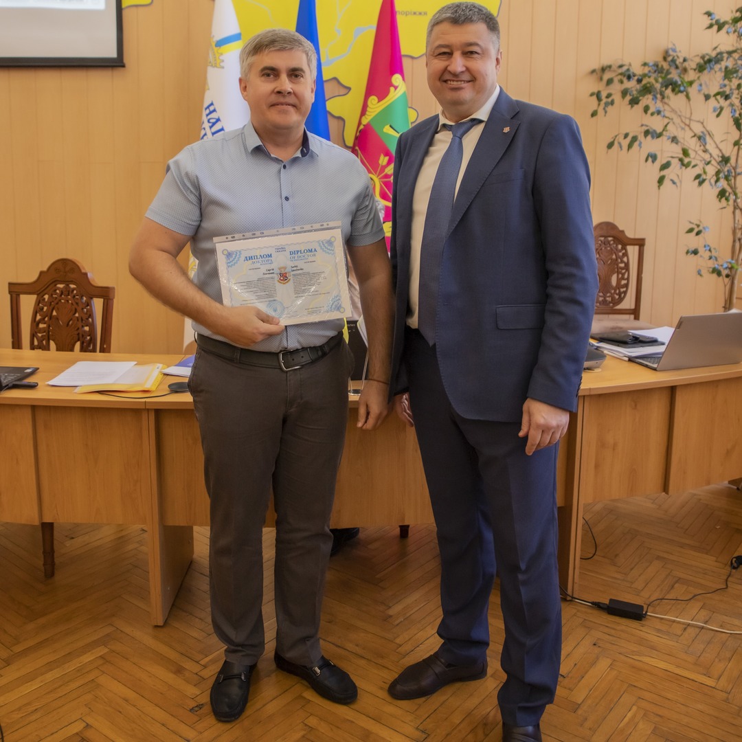 Збільшити зображення Зображення