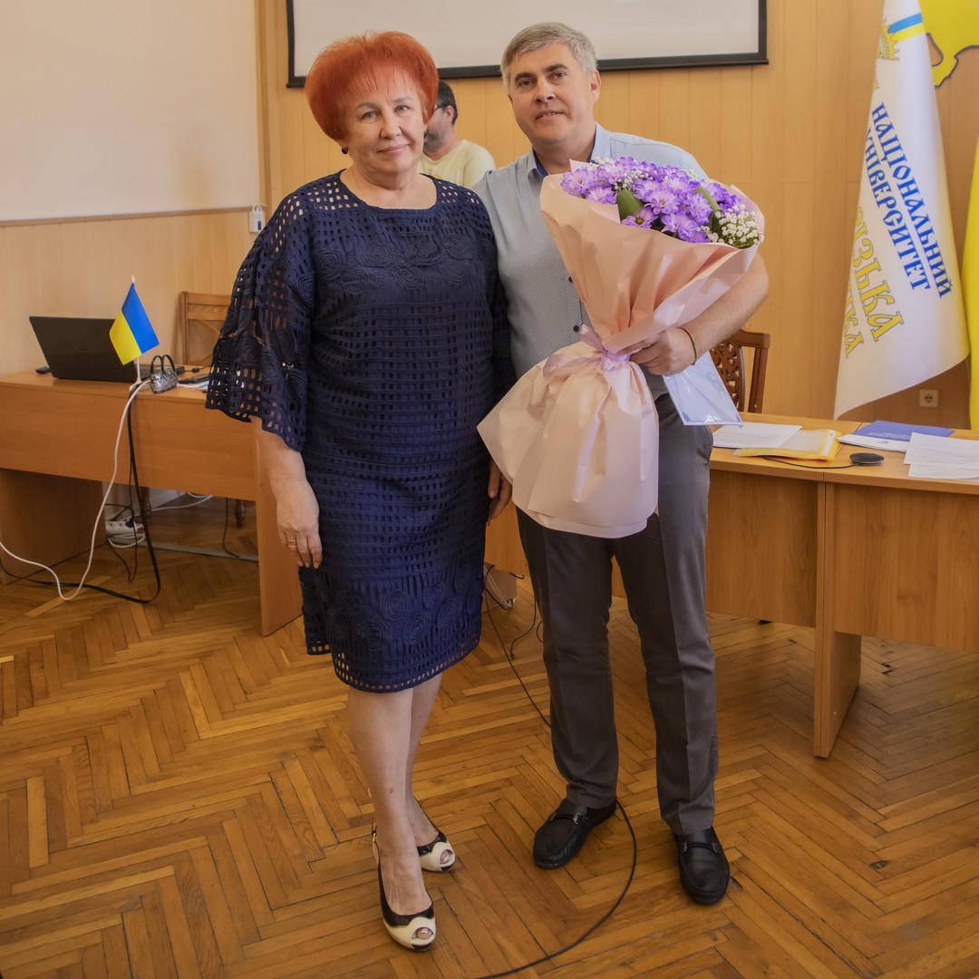 Збільшити зображення Зображення