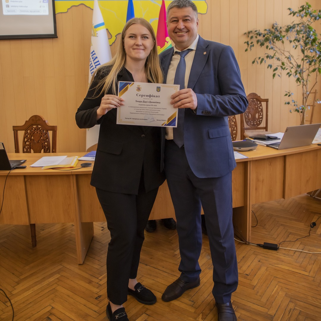 Збільшити зображення Зображення