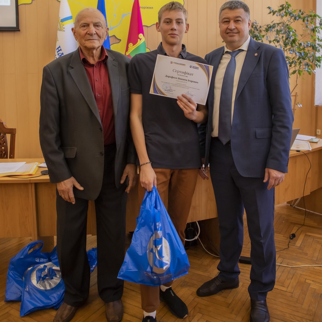 Збільшити зображення Зображення