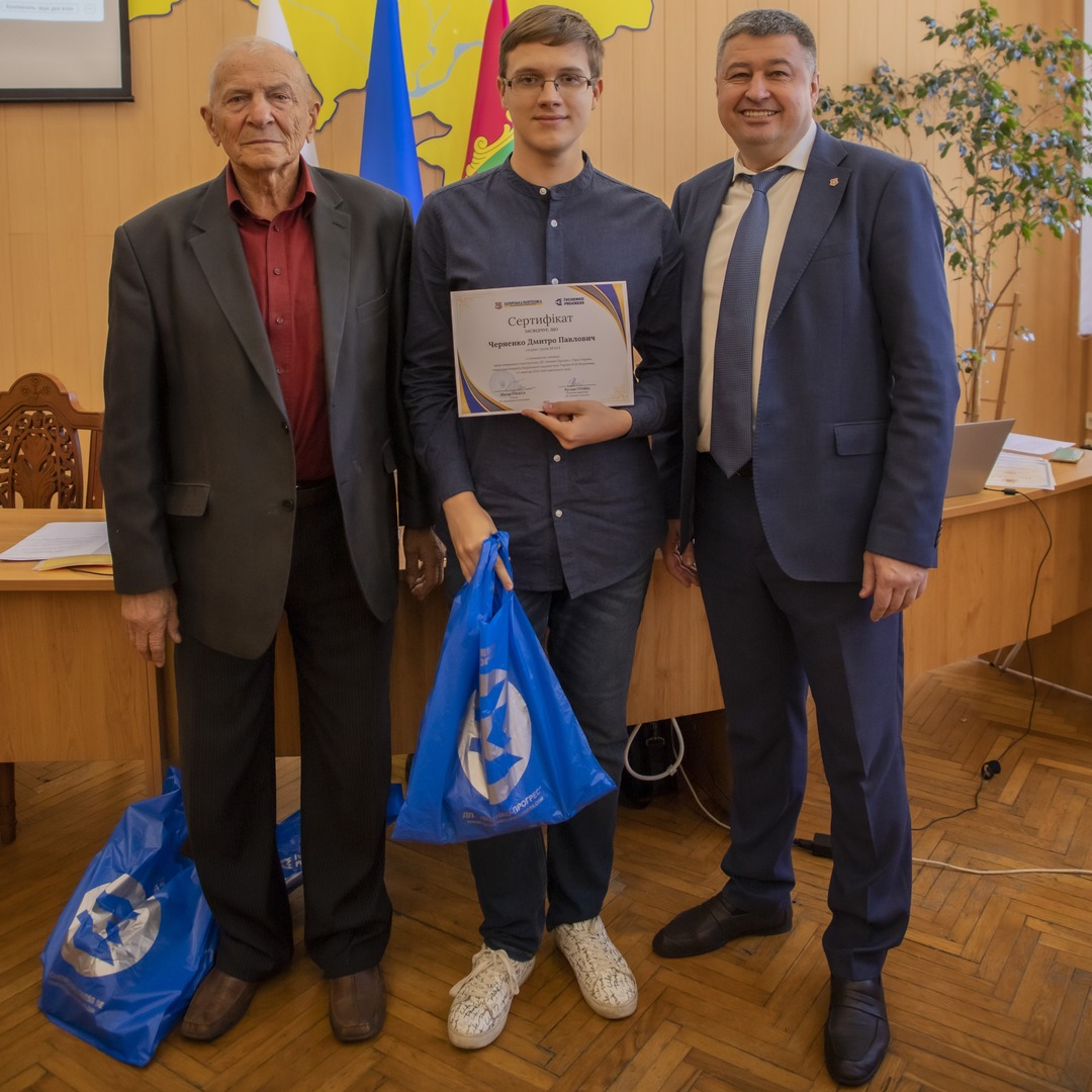 Збільшити зображення Зображення