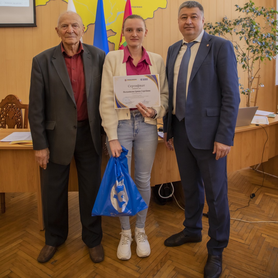 Збільшити зображення Зображення