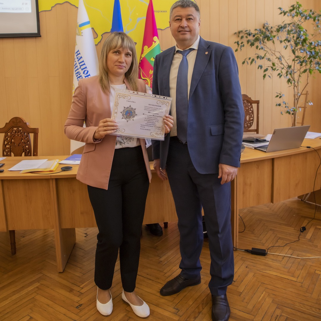 Збільшити зображення Зображення