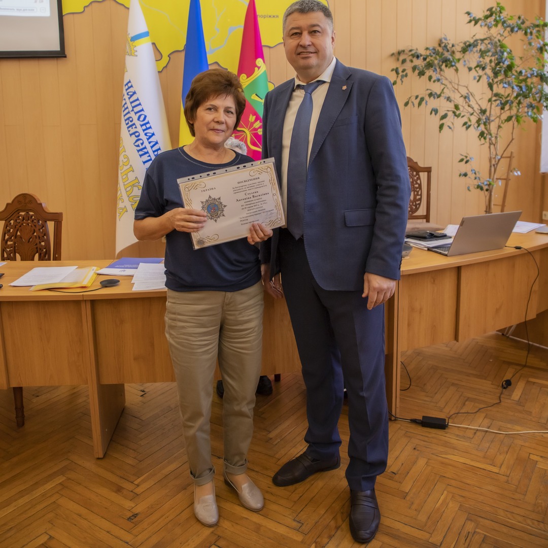 Збільшити зображення Зображення