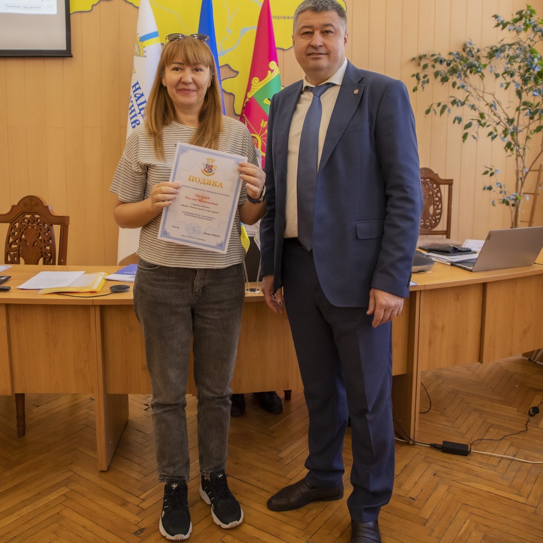 Збільшити зображення Зображення