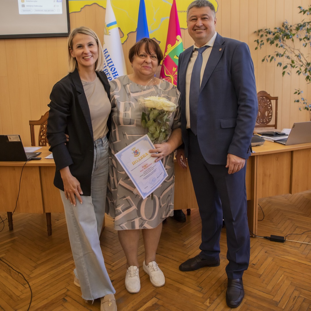 Збільшити зображення Зображення