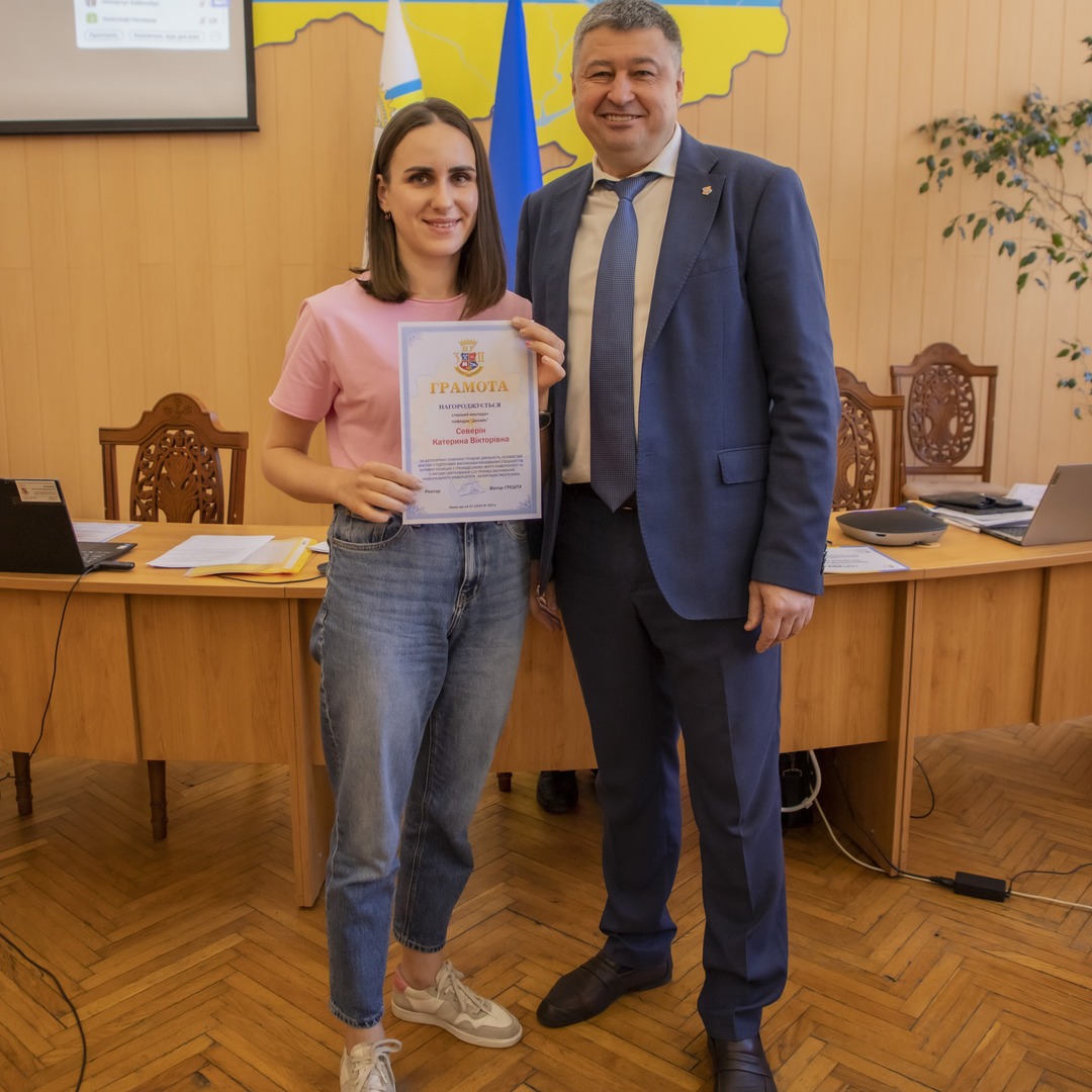 Збільшити зображення Зображення