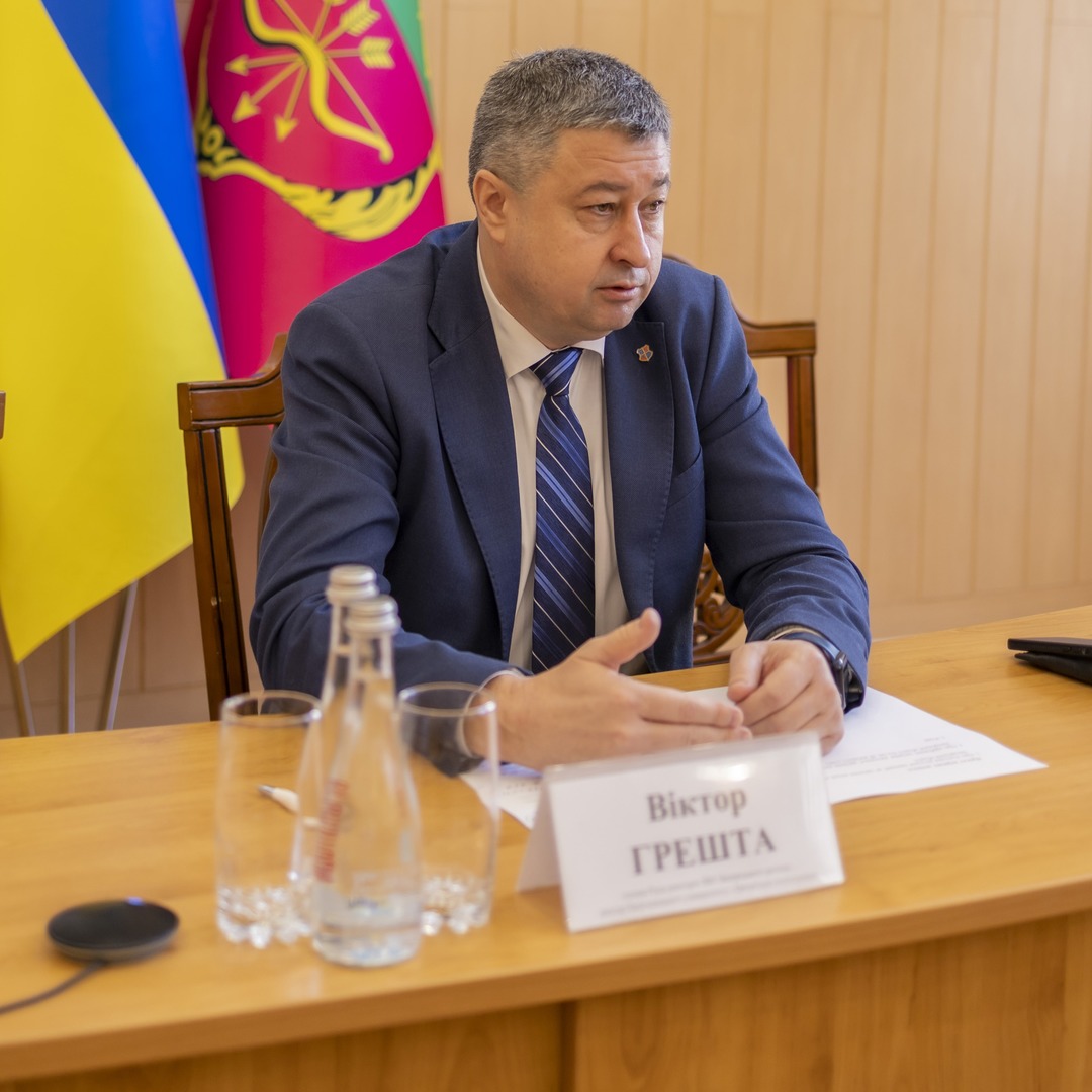 Збільшити зображення Зображення