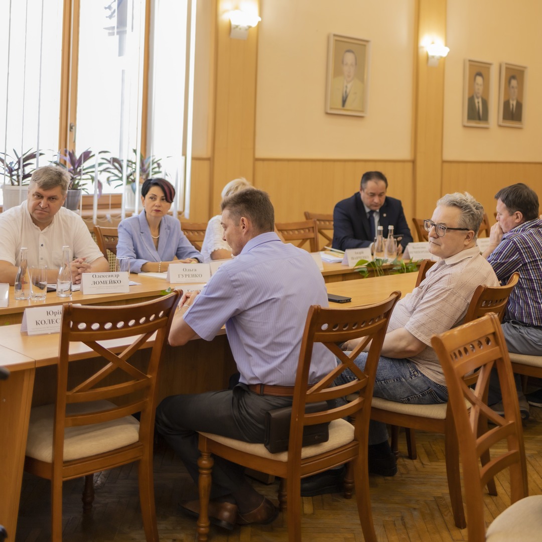 Збільшити зображення Зображення