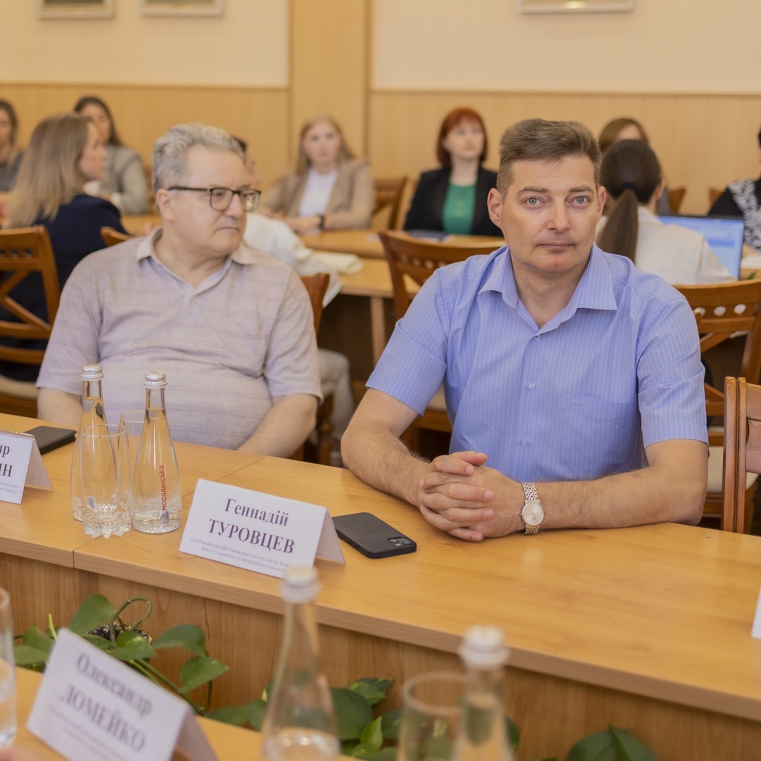 Збільшити зображення Зображення
