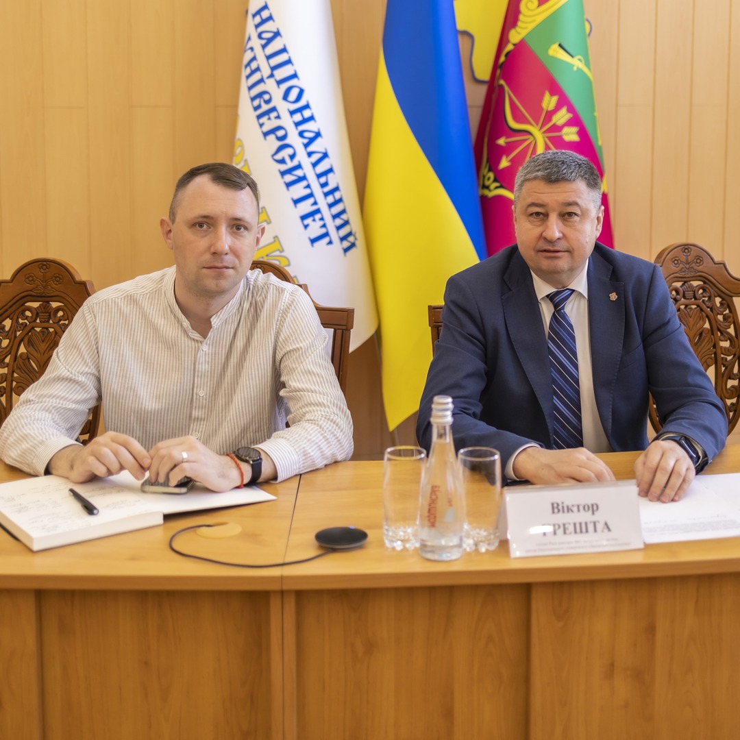 Збільшити зображення Зображення