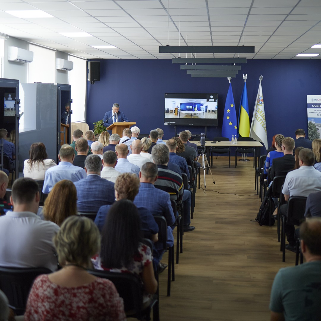 Збільшити зображення Зображення
