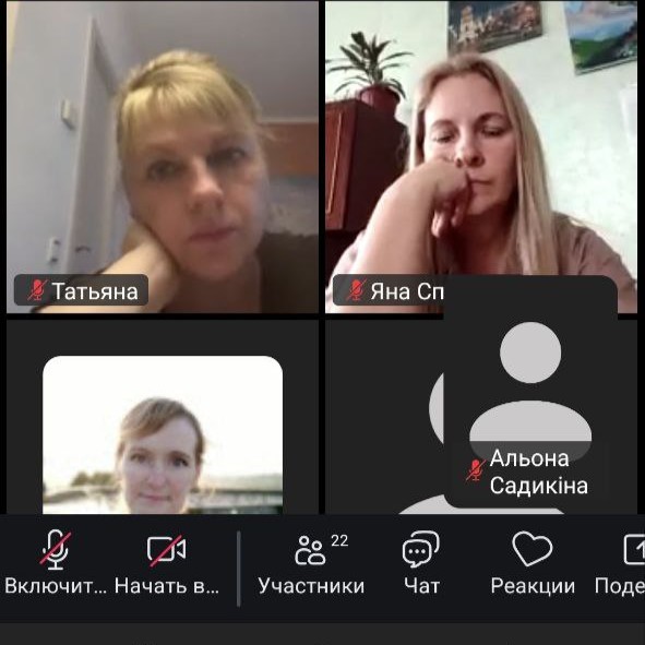 Збільшити зображення Зображення