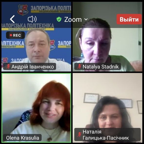 Збільшити зображення Зображення