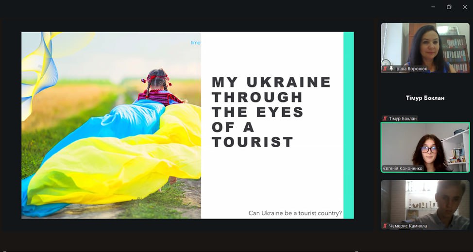 Збільшити зображення Зображення