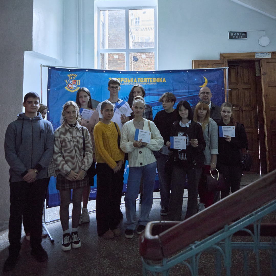 Збільшити зображення Зображення