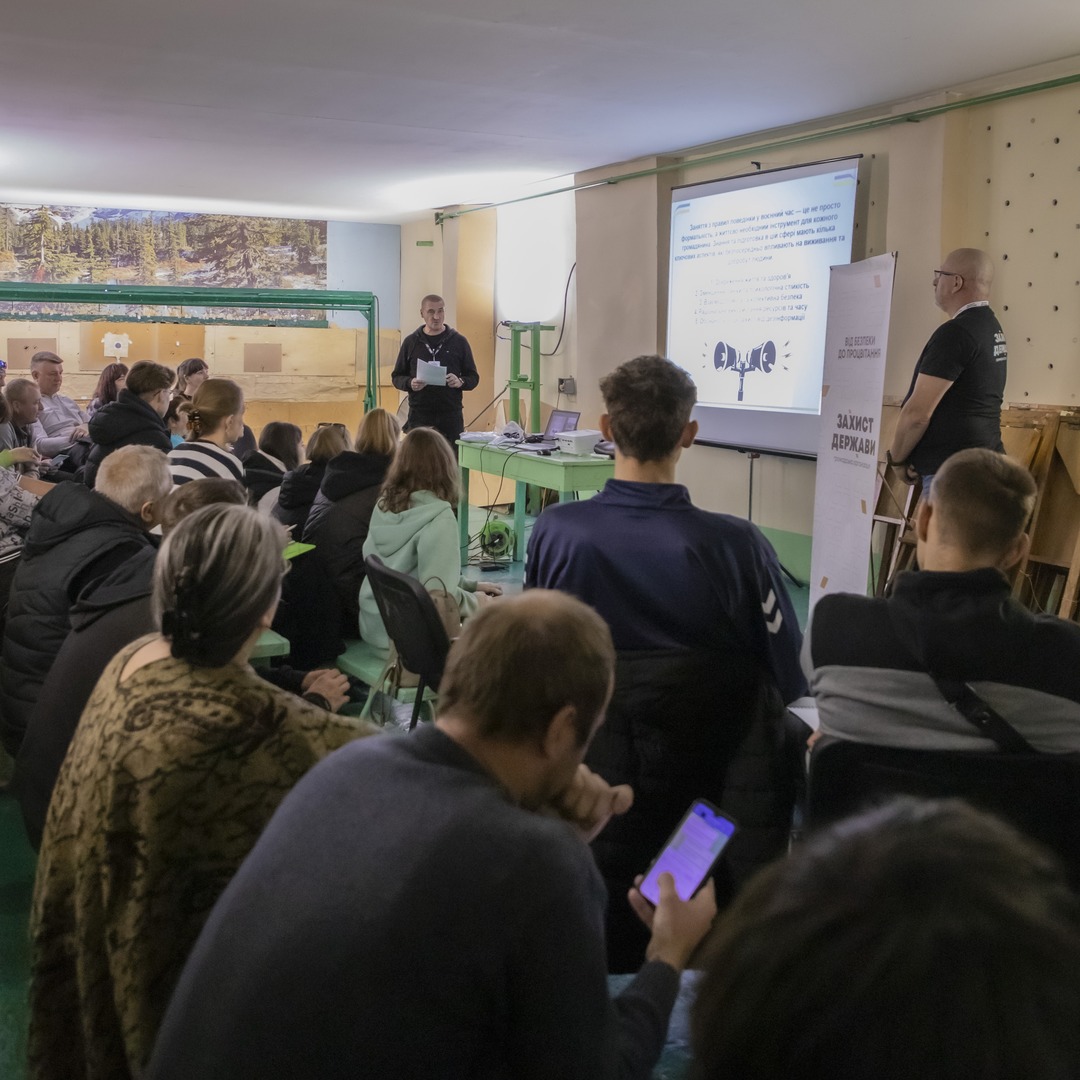 Збільшити зображення Зображення