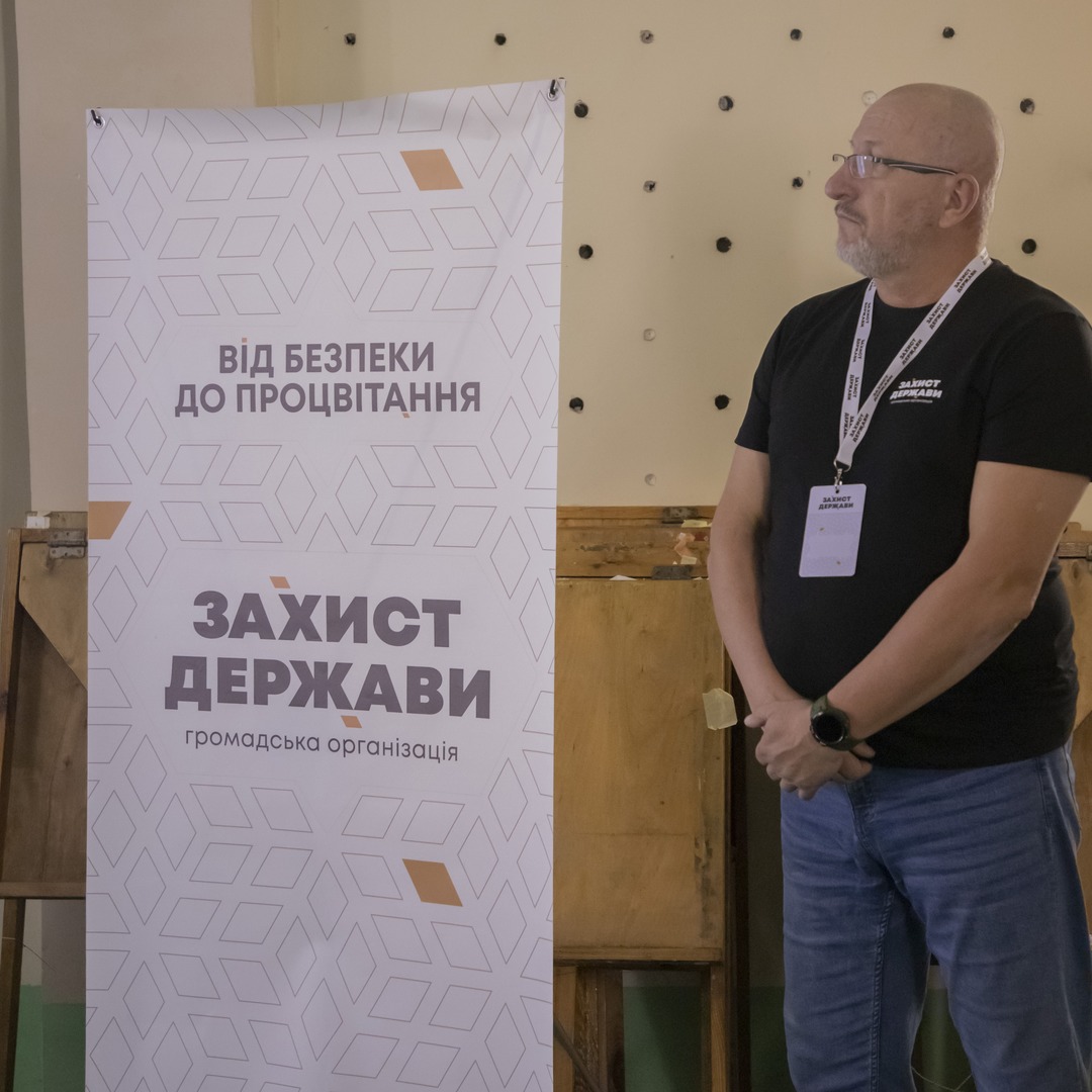 Збільшити зображення Зображення